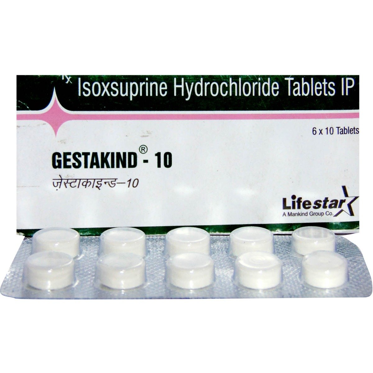 Gestakind-10 Tablet 10's, Pack of 10 TabletS Gestakind-10 Tablet 10's, Pack of 10 TabletS