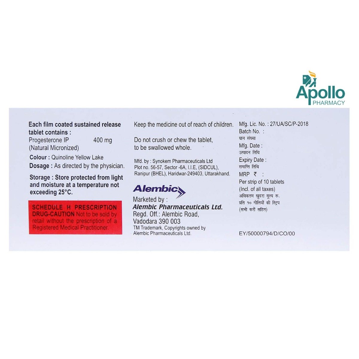 Gestofit 400 mg SR Tablet 10's, Pack of 10 TABLETS Gestofit 400 mg SR Tablet 10's, Pack of 10 TABLETS