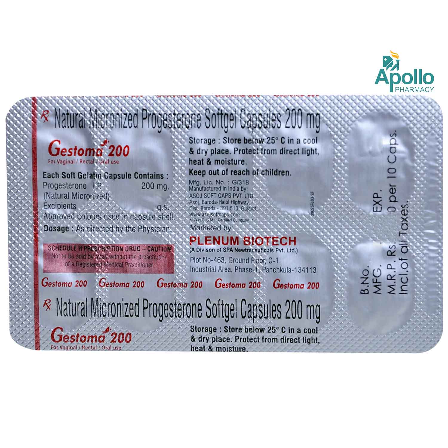 GESTOMA 200MG SOFTGEL CAPSULE 10'S, Pack of 10 CapsuleS GESTOMA 200MG SOFTGEL CAPSULE 10'S, Pack of 10 CapsuleS