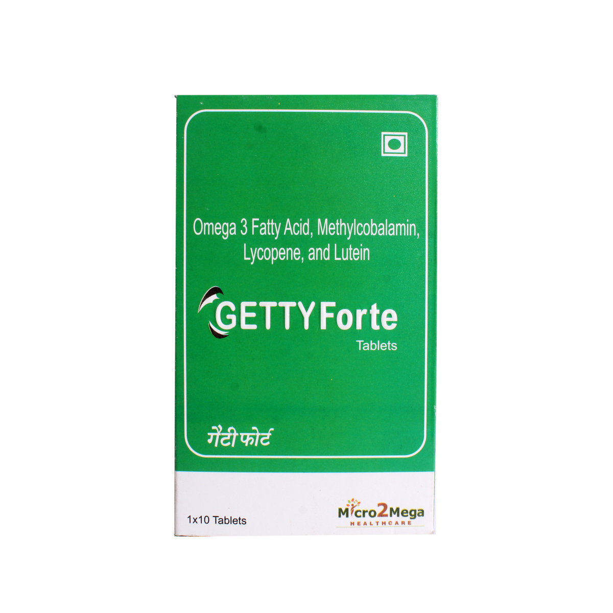 Getty Forte Tablet 10'S, Pack of 10 TabletS Getty Forte Tablet 10'S, Pack of 10 TabletS