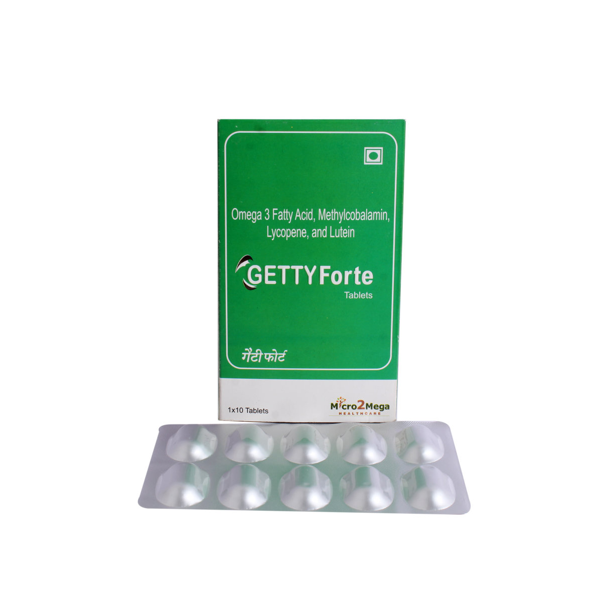 Getty Forte Tablet 10'S, Pack of 10 TabletS Getty Forte Tablet 10'S, Pack of 10 TabletS