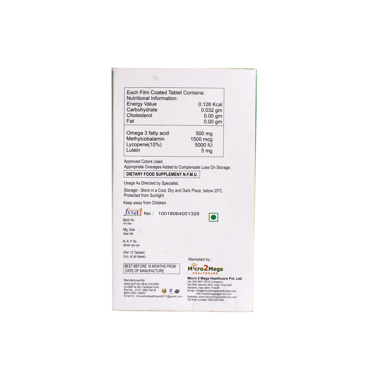 Getty Forte Tablet 10'S, Pack of 10 TabletS Getty Forte Tablet 10'S, Pack of 10 TabletS