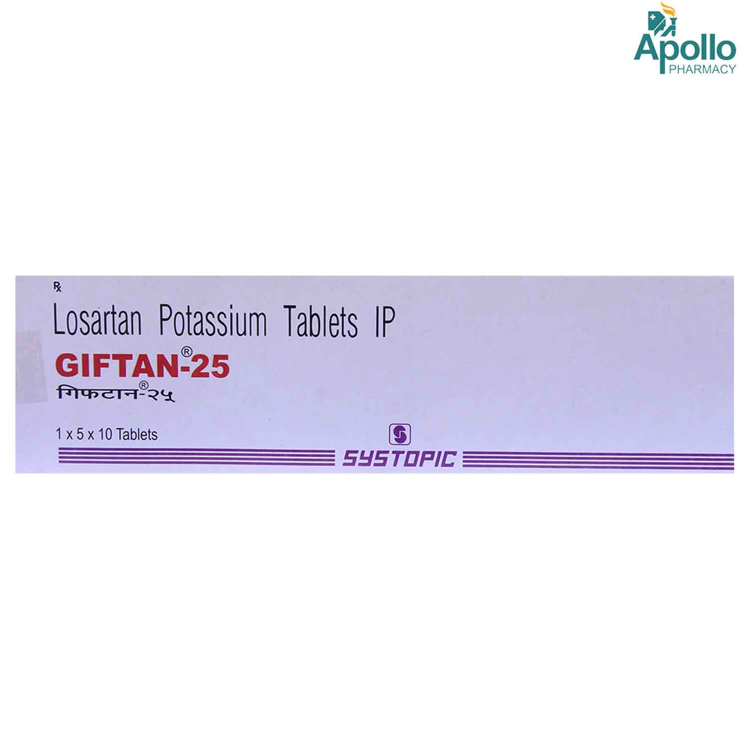 Buy Giftan 25 mg Tablet 10's Online