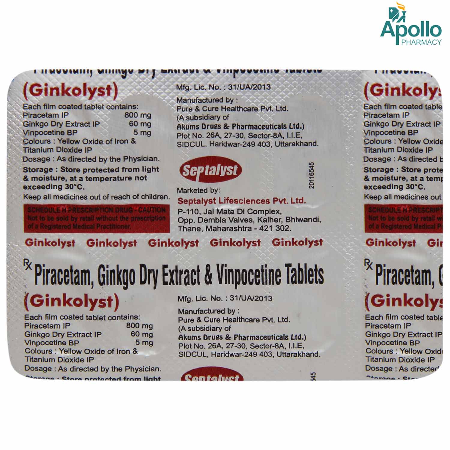 Ginkolyst Tablet 10's, Pack of 10 Ginkolyst Tablet 10's, Pack of 10