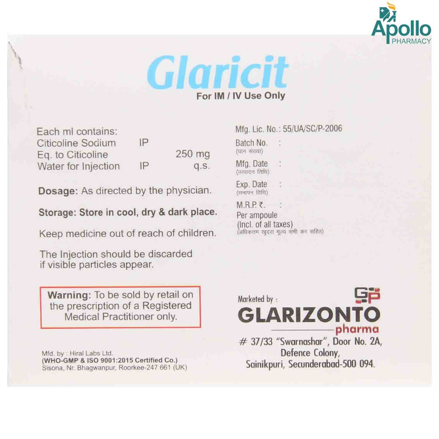 Glaricit 250mg Injection 2ml, Pack of 1 Injection Glaricit 250mg Injection 2ml, Pack of 1 Injection