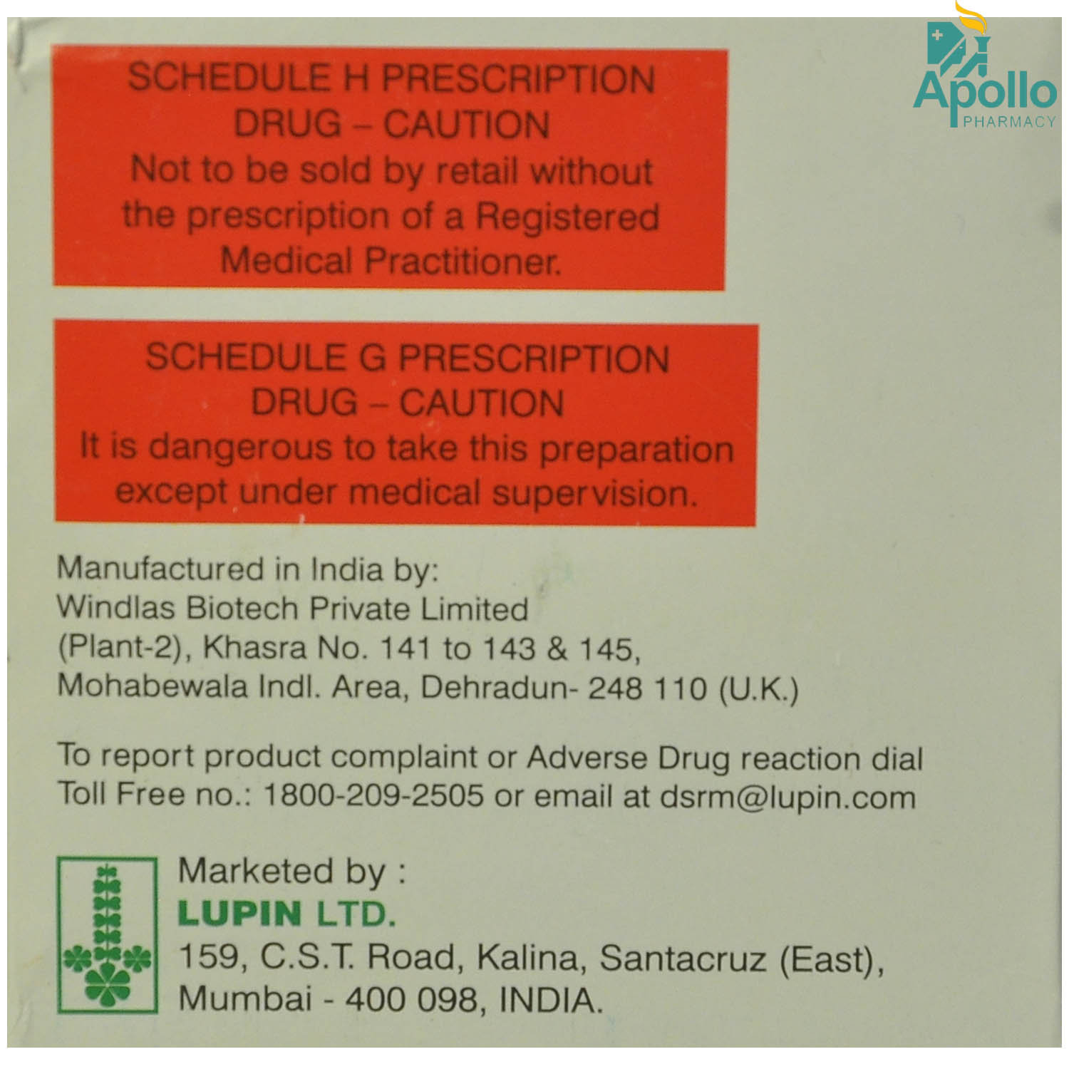 Glador M3 Forte Tablet 15's, Pack of 15 TabletS Glador M3 Forte Tablet 15's, Pack of 15 TabletS