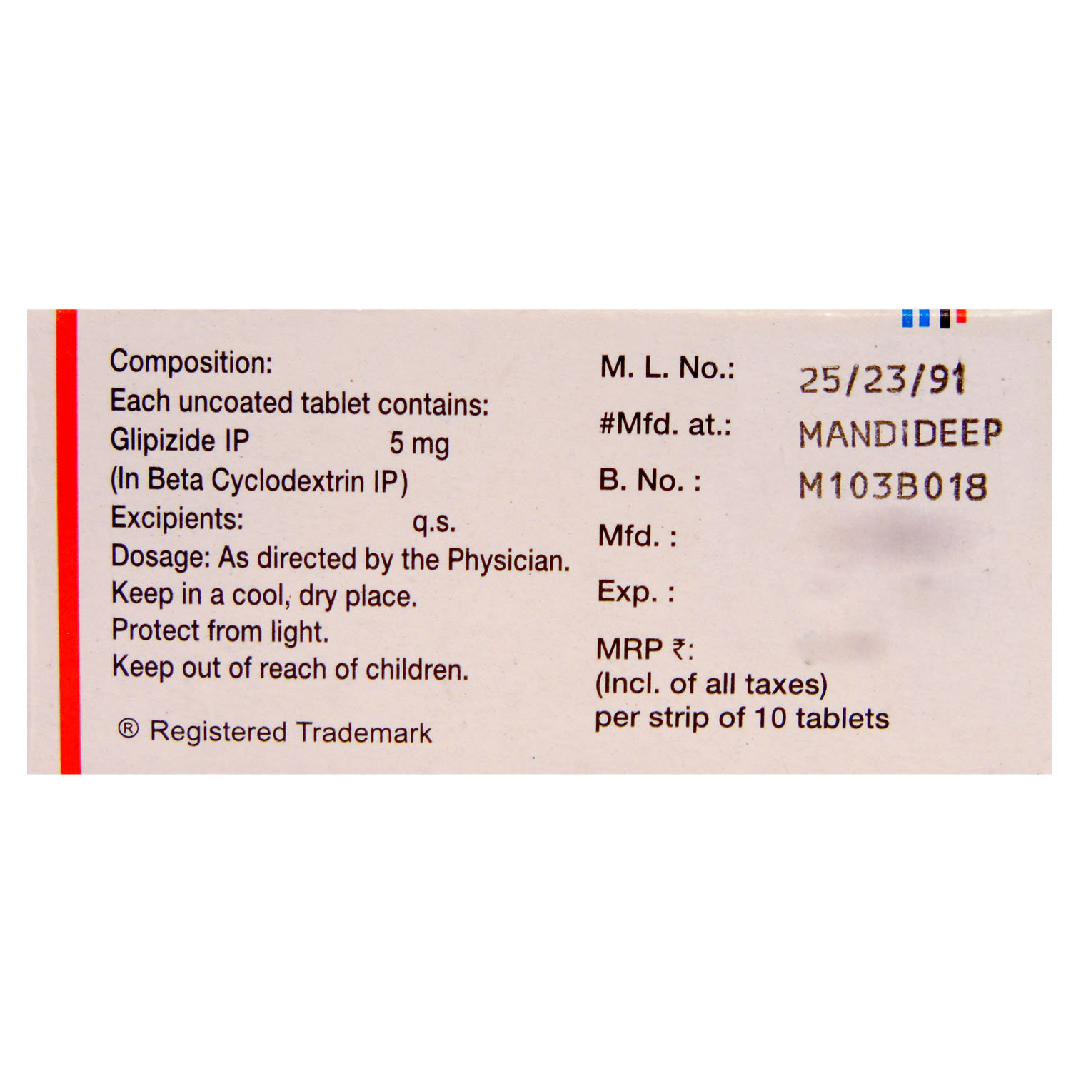 Glez 5 mg Tablet 10's, Pack of 10 TabletS Glez 5 mg Tablet 10's, Pack of 10 TabletS