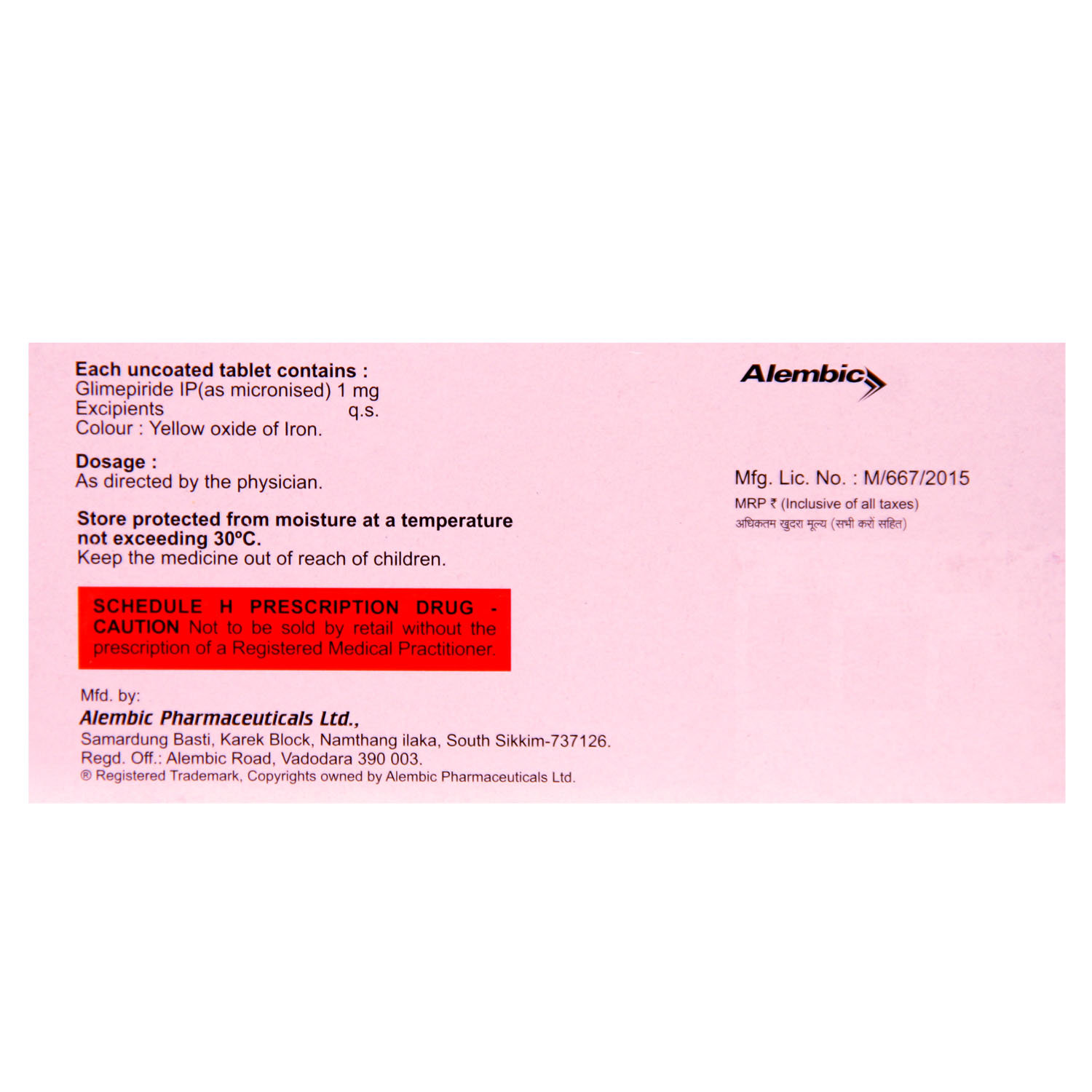 Glisen 1 Tablet 10's, Pack of 10 TABLETS Glisen 1 Tablet 10's, Pack of 10 TABLETS