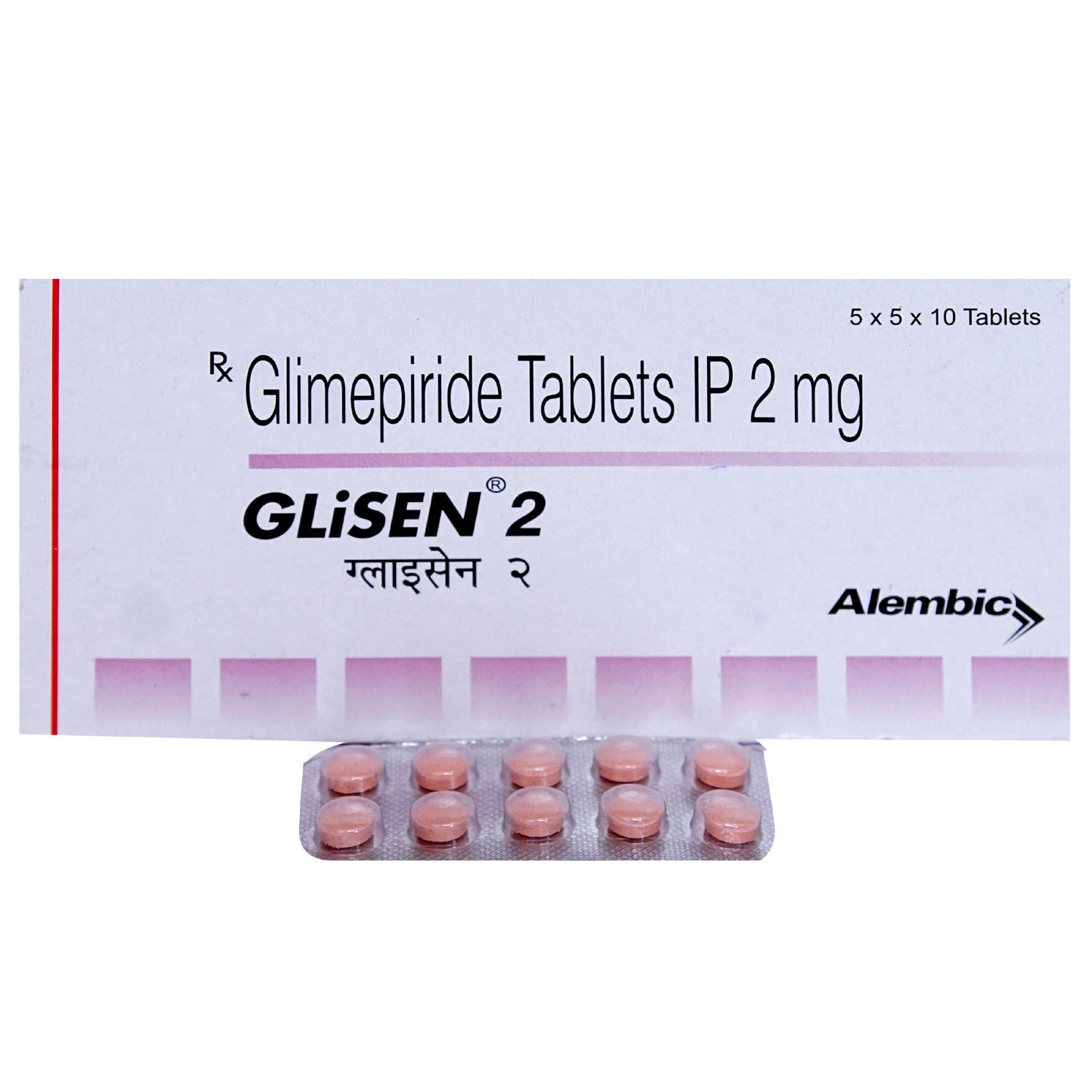 Glisen 2 mg Tablet 10's, Pack of 10 TABLETS Glisen 2 mg Tablet 10's, Pack of 10 TABLETS