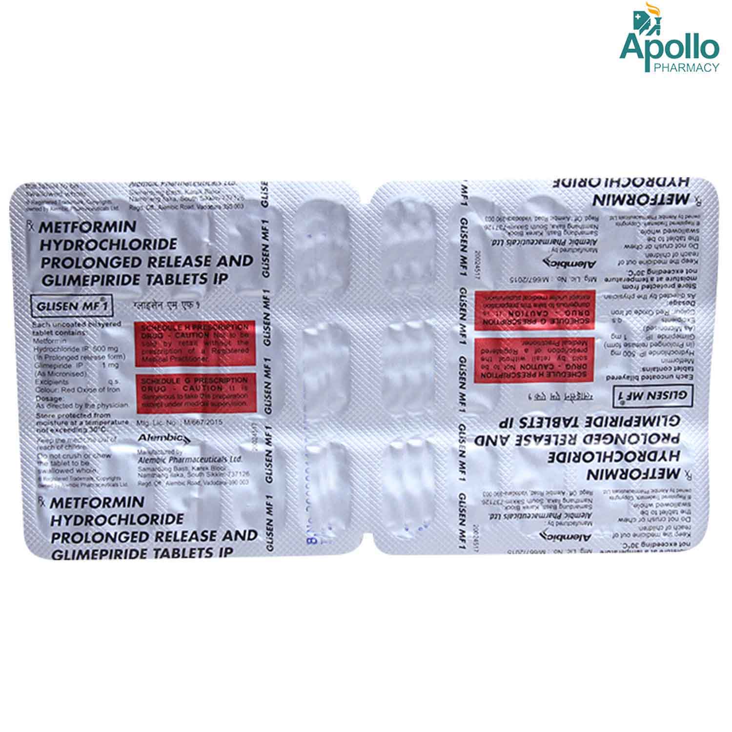 Glisen MF 1 Tablet 15's, Pack of 15 TabletS Glisen MF 1 Tablet 15's, Pack of 15 TabletS