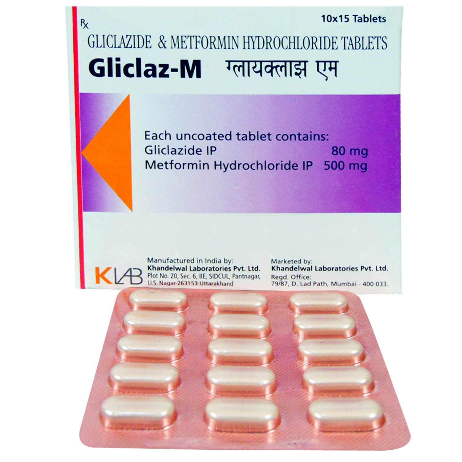 Gliclaz-M Tablet 15's, Pack of 15 TABLETS Gliclaz-M Tablet 15's, Pack of 15 TABLETS