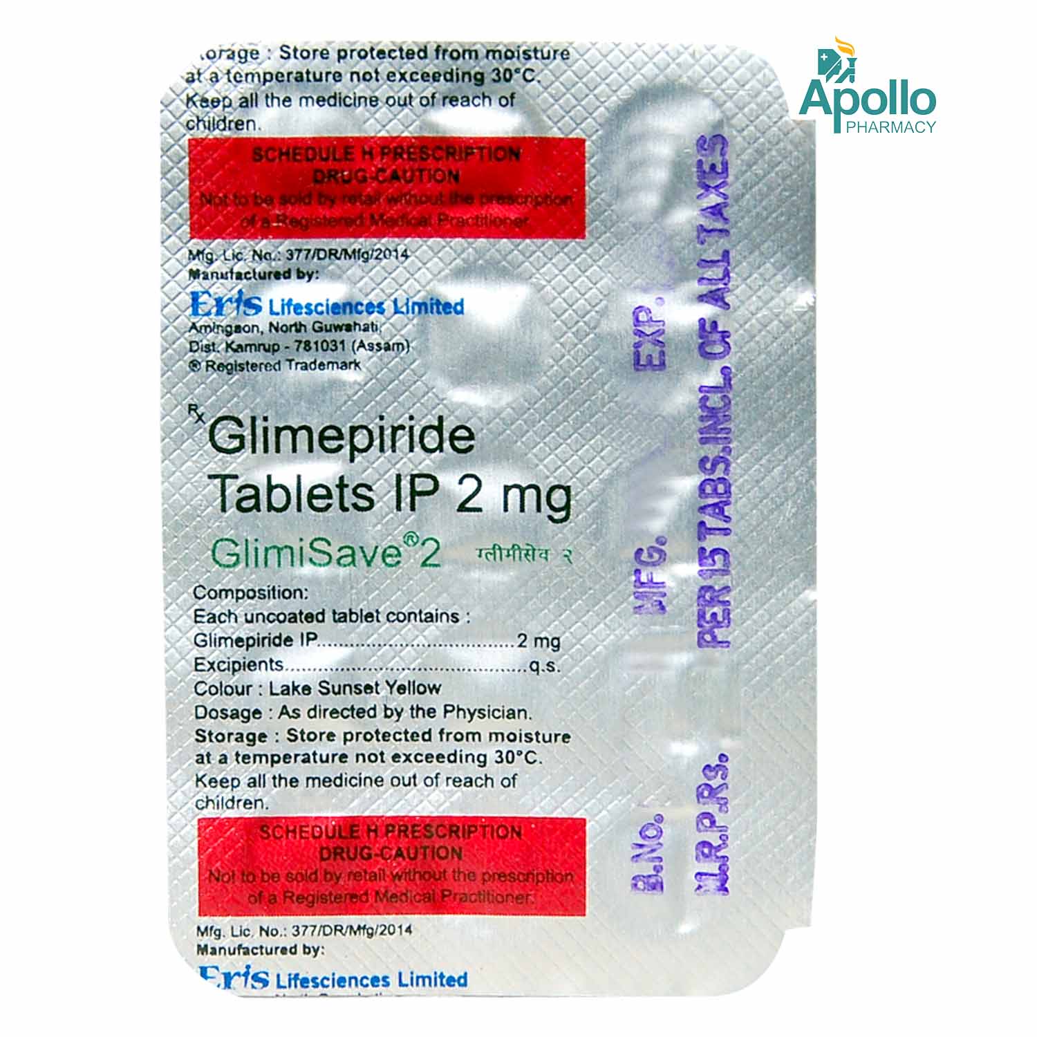 Glimisave 2 Tablet 15's, Pack of 15 TABLETS Glimisave 2 Tablet 15's, Pack of 15 TABLETS