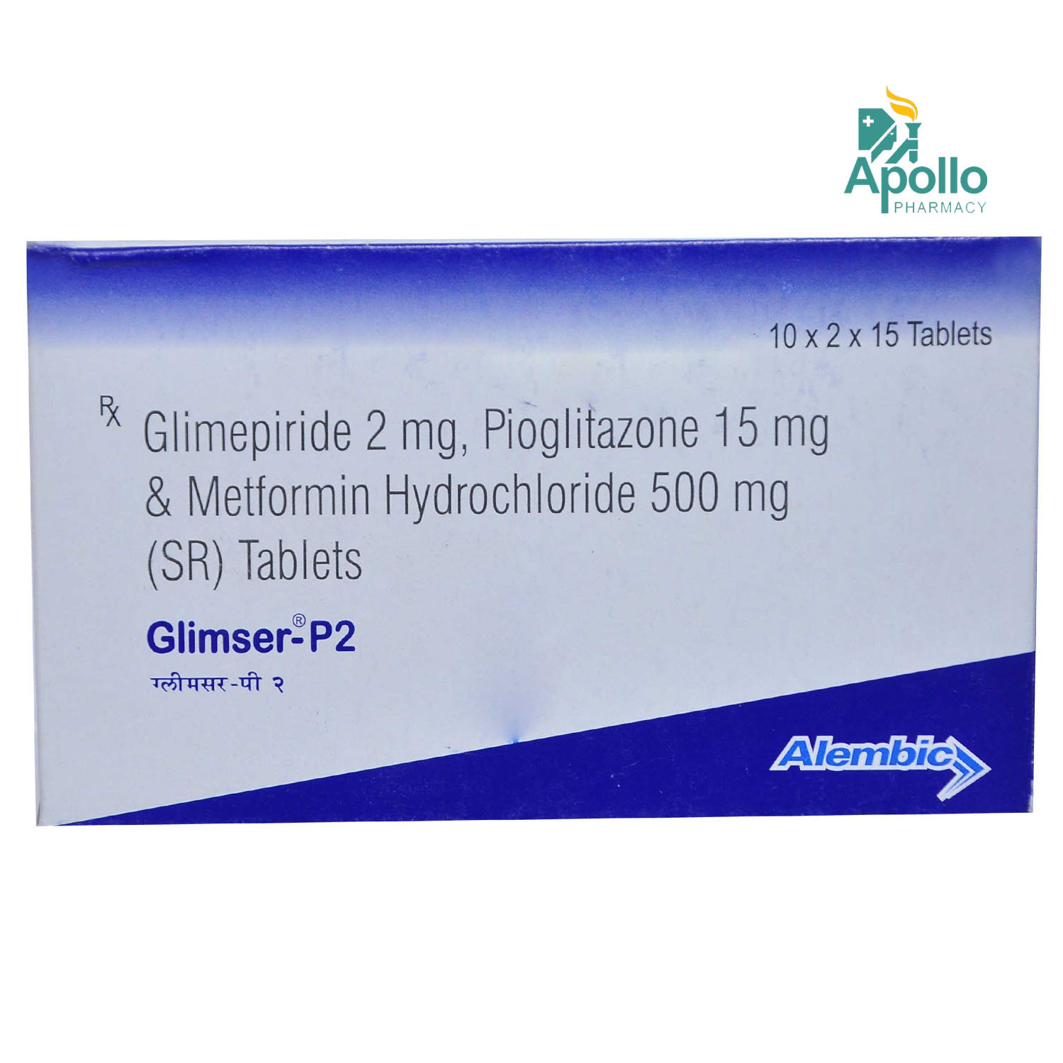 Glimser P2 Tablet 15's, Pack of 15 TABLETS Glimser P2 Tablet 15's, Pack of 15 TABLETS