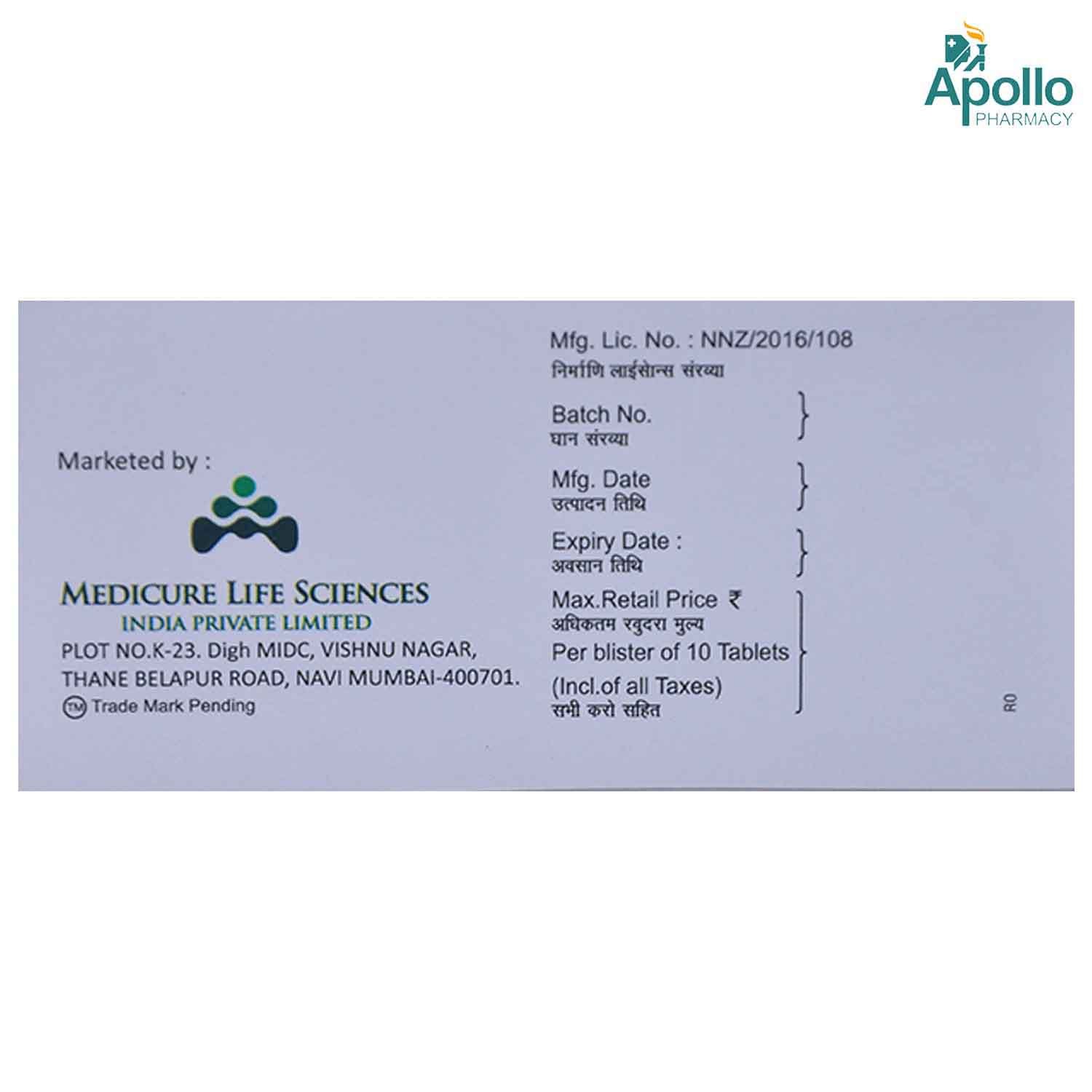 Glimicure 2 Tablet 10's, Pack of 10 TABLETS Glimicure 2 Tablet 10's, Pack of 10 TABLETS