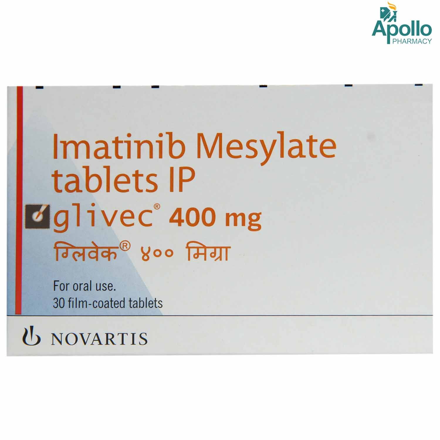 Buy Glivec 400 mg Tablet 10's Online