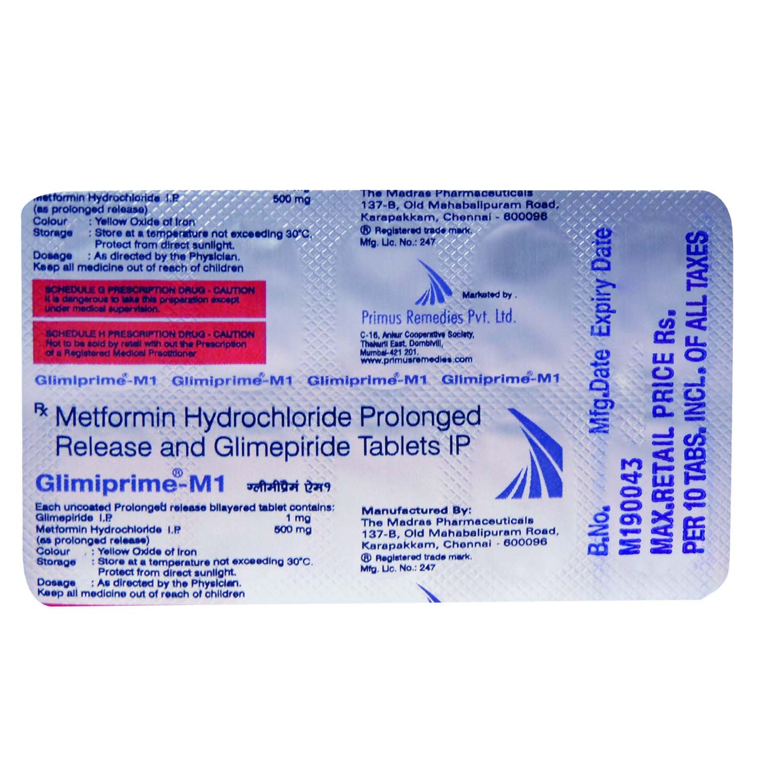 Glimiprime-M1 Tablet 10's, Pack of 10 TABLETS Glimiprime-M1 Tablet 10's, Pack of 10 TABLETS