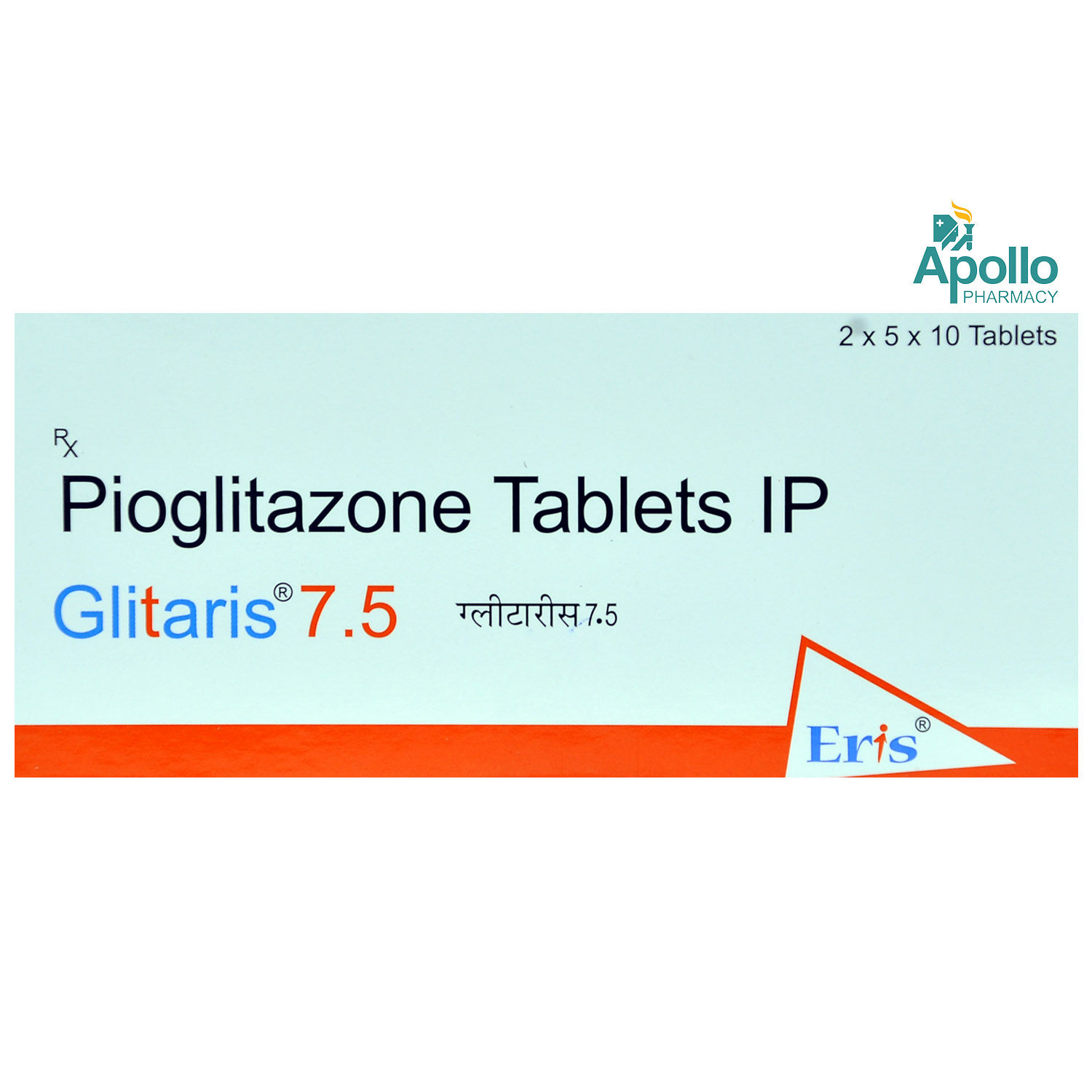 Buy Glitaris 7.5 Tablet 10's Online