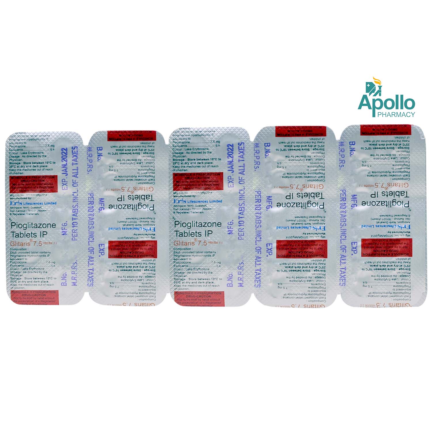 Glitaris 7.5 Tablet 10's, Pack of 10 TABLETS Glitaris 7.5 Tablet 10's, Pack of 10 TABLETS