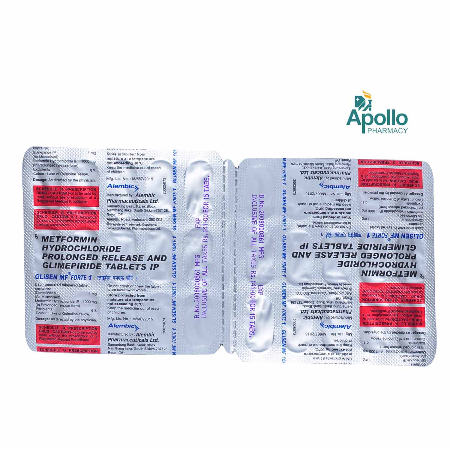 Glisen MF Forte 1 Tablet 15's, Pack of 15 TabletS Glisen MF Forte 1 Tablet 15's, Pack of 15 TabletS