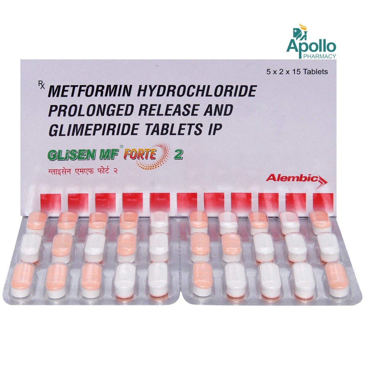 Glisen MF Forte 2 Tablet 15's, Pack of 15 TabletS Glisen MF Forte 2 Tablet 15's, Pack of 15 TabletS