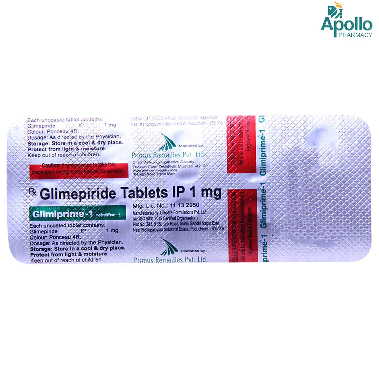 Glimiprime-1 Tablet 10's, Pack of 10 TABLETS Glimiprime-1 Tablet 10's, Pack of 10 TABLETS