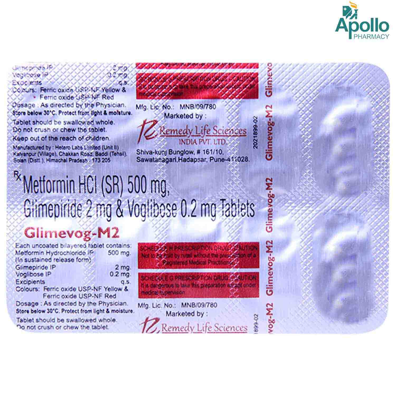 Glimevog M 2 Tablet 10's, Pack of 10 TABLETS Glimevog M 2 Tablet 10's, Pack of 10 TABLETS