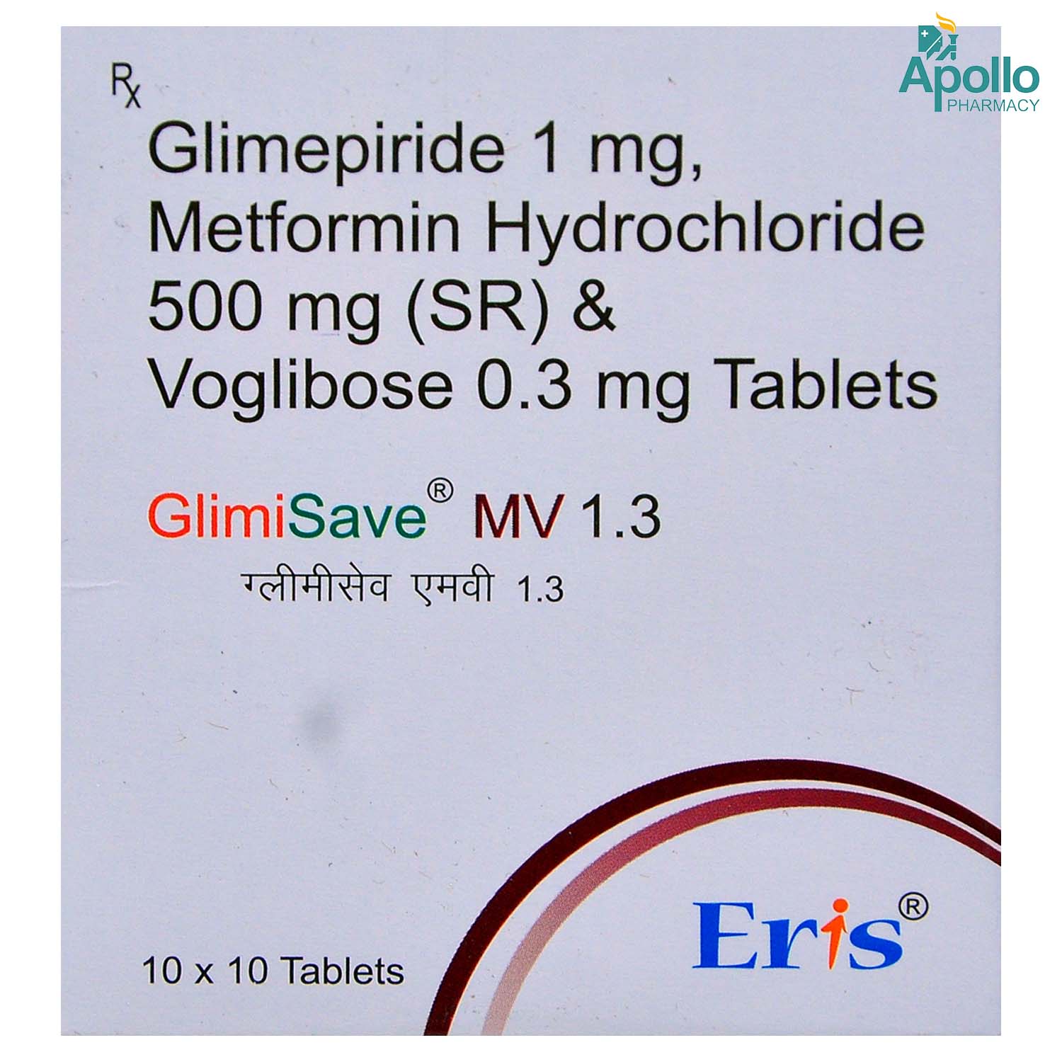 GlimiSave MV 1.3 Tablet 10's, Pack of 10 TABLETS GlimiSave MV 1.3 Tablet 10's, Pack of 10 TABLETS