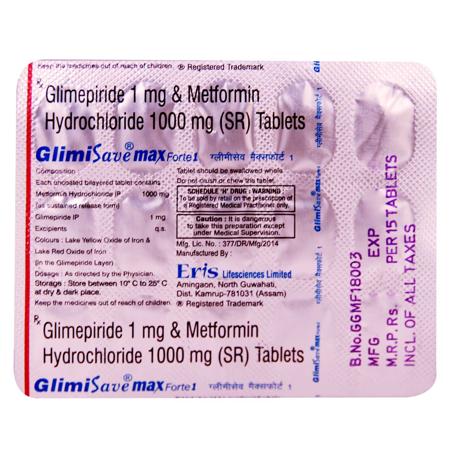 Glimisave Max Forte 1 Tablet 15's, Pack of 15 TabletS Glimisave Max Forte 1 Tablet 15's, Pack of 15 TabletS