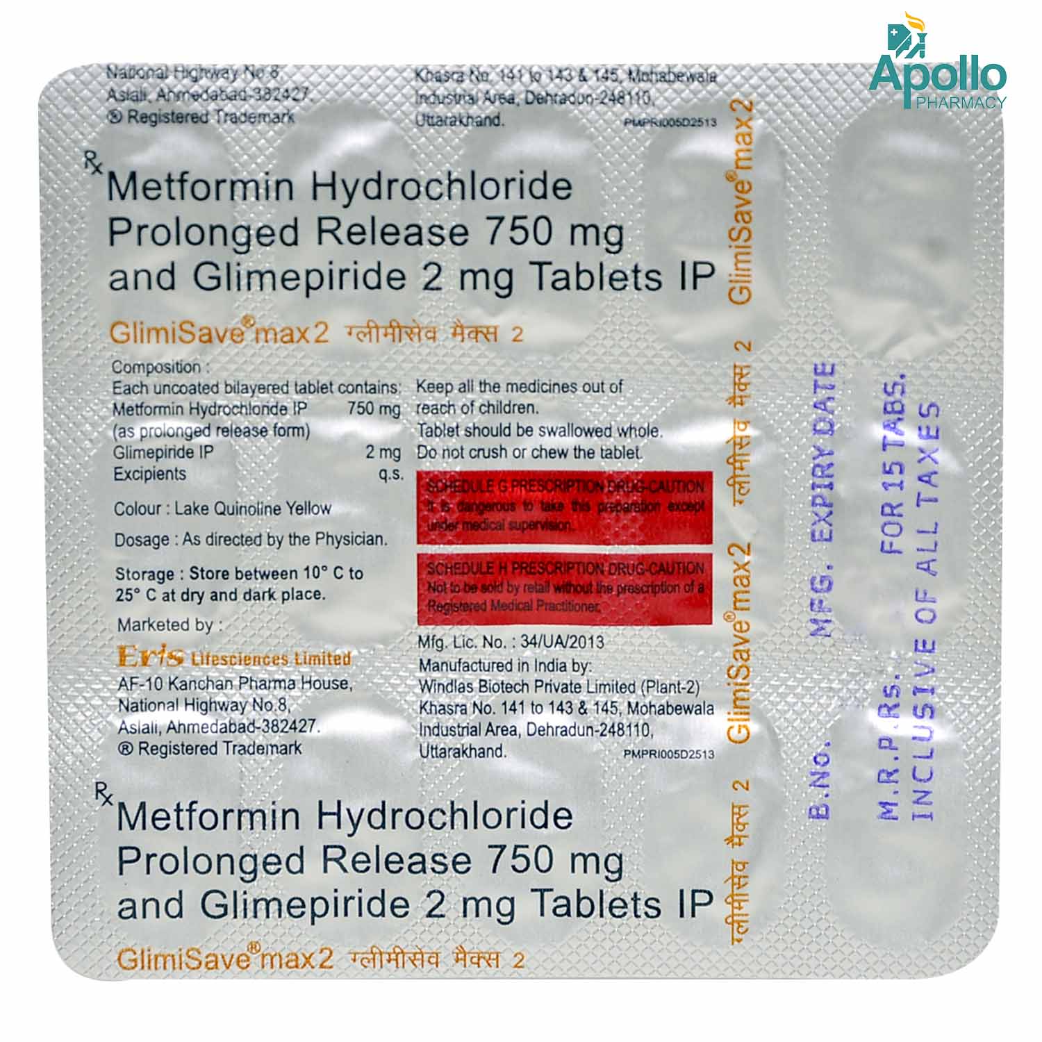 Glimisave Max 2 Tablet 15's, Pack of 15 TABLETS Glimisave Max 2 Tablet 15's, Pack of 15 TABLETS