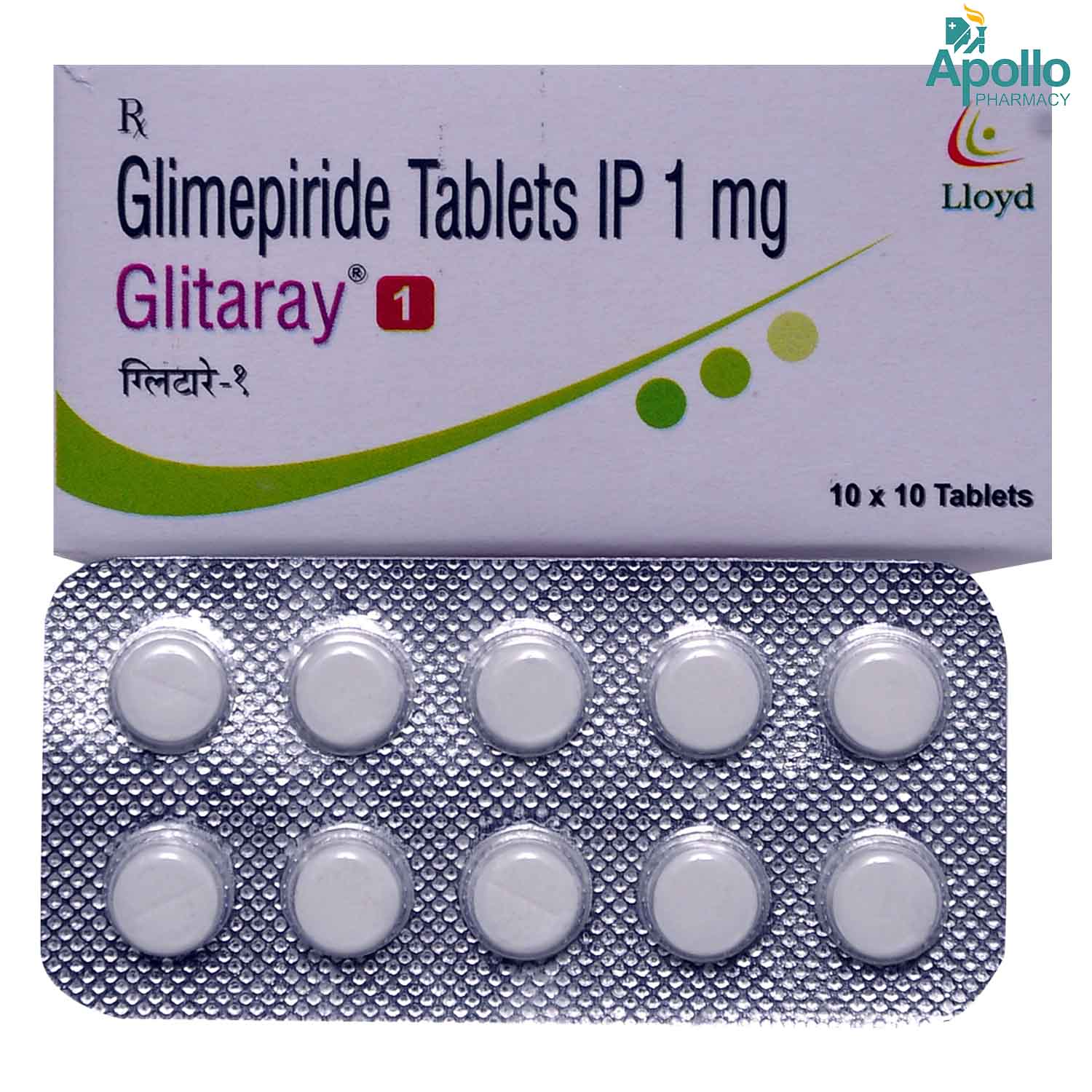 Buy GLITARAY 1MG TABLET 10'S  Online