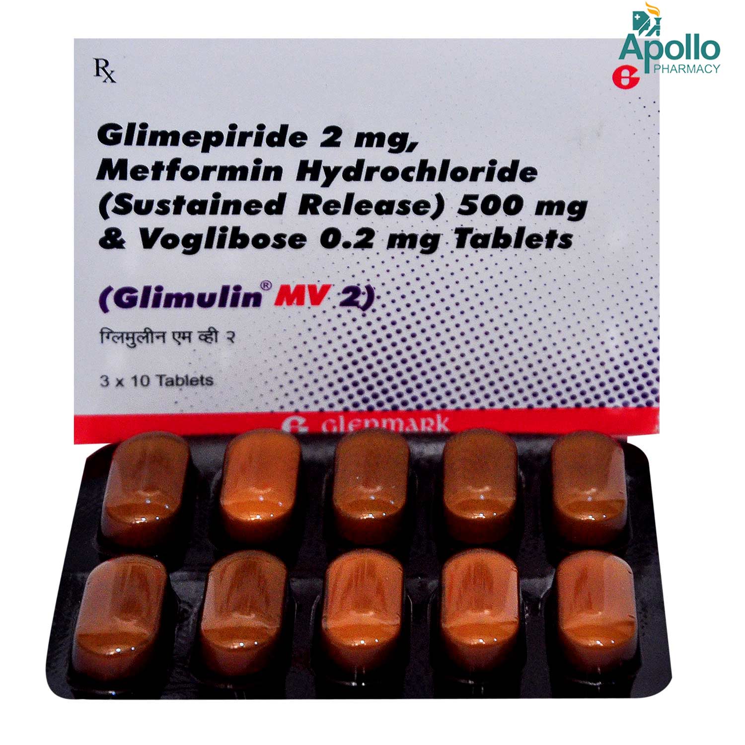 Glimulin MV 2 Tablet 10's, Pack of 10 TABLETS Glimulin MV 2 Tablet 10's, Pack of 10 TABLETS