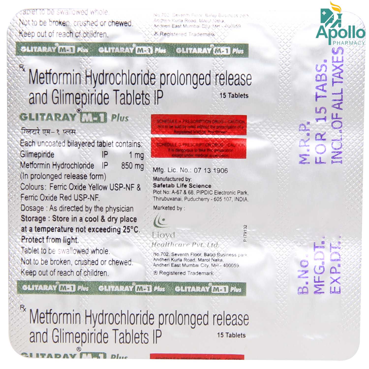 Glitaray M-1mg Plus Tablet 15's, Pack of 15 TabletS Glitaray M-1mg Plus Tablet 15's, Pack of 15 TabletS