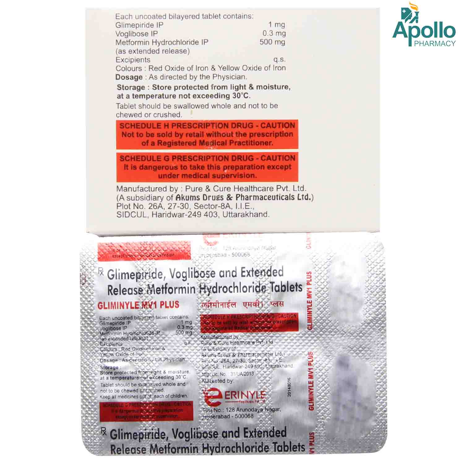 Gliminyle MV 1 Plus Tablet 10's, Pack of 10 TabletS Gliminyle MV 1 Plus Tablet 10's, Pack of 10 TabletS