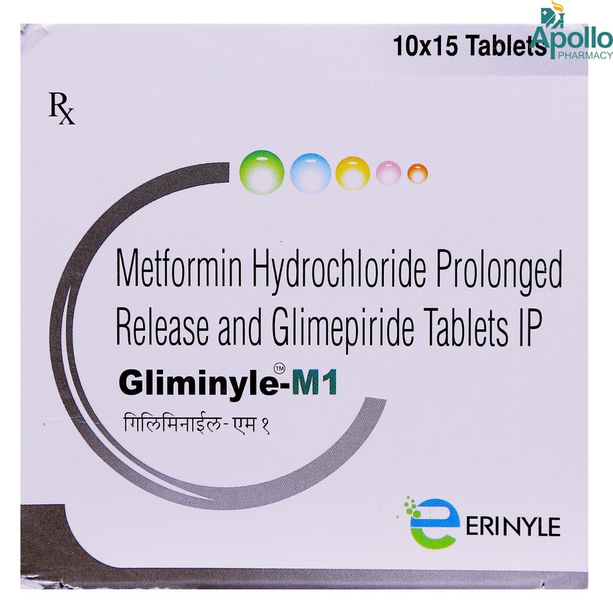 Gliminyle M 1 Tablet 15's, Pack of 15 TABLETS Gliminyle M 1 Tablet 15's, Pack of 15 TABLETS