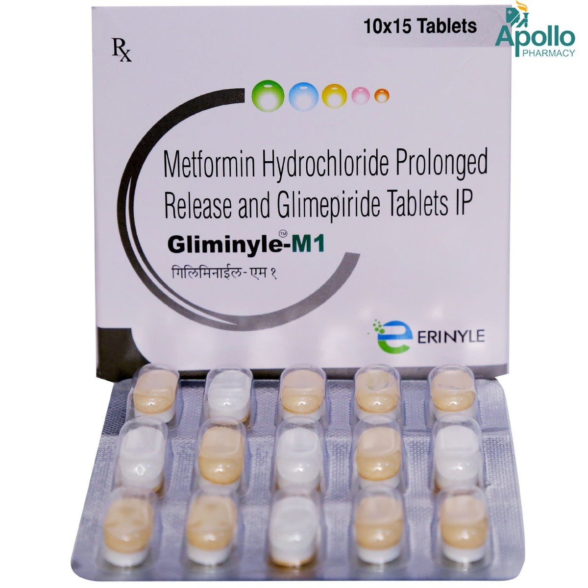 Gliminyle M 1 Tablet 15's, Pack of 15 TABLETS Gliminyle M 1 Tablet 15's, Pack of 15 TABLETS