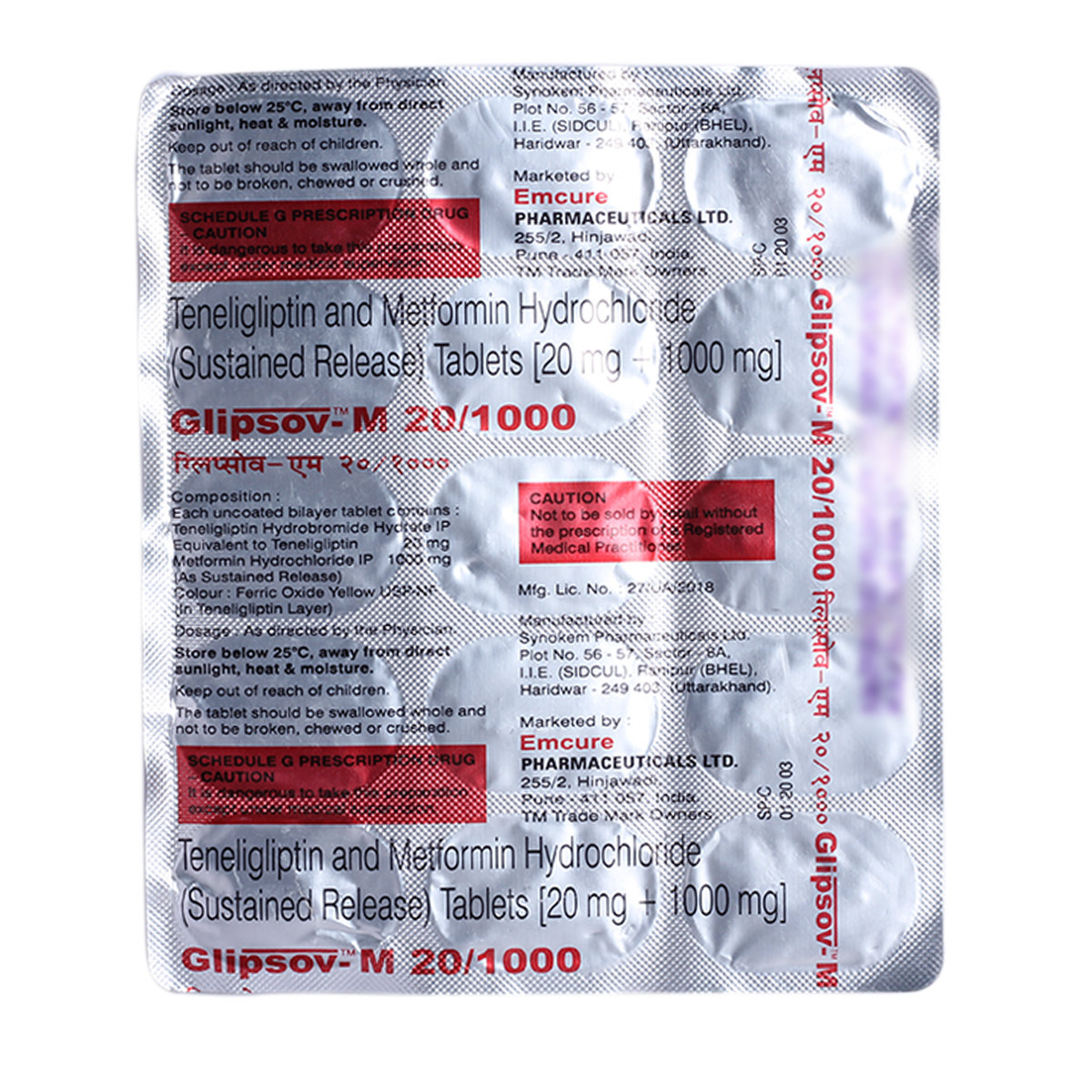 Glipsov-M 20/1000 Tablet 15's, Pack of 15 TABLETS Glipsov-M 20/1000 Tablet 15's, Pack of 15 TABLETS