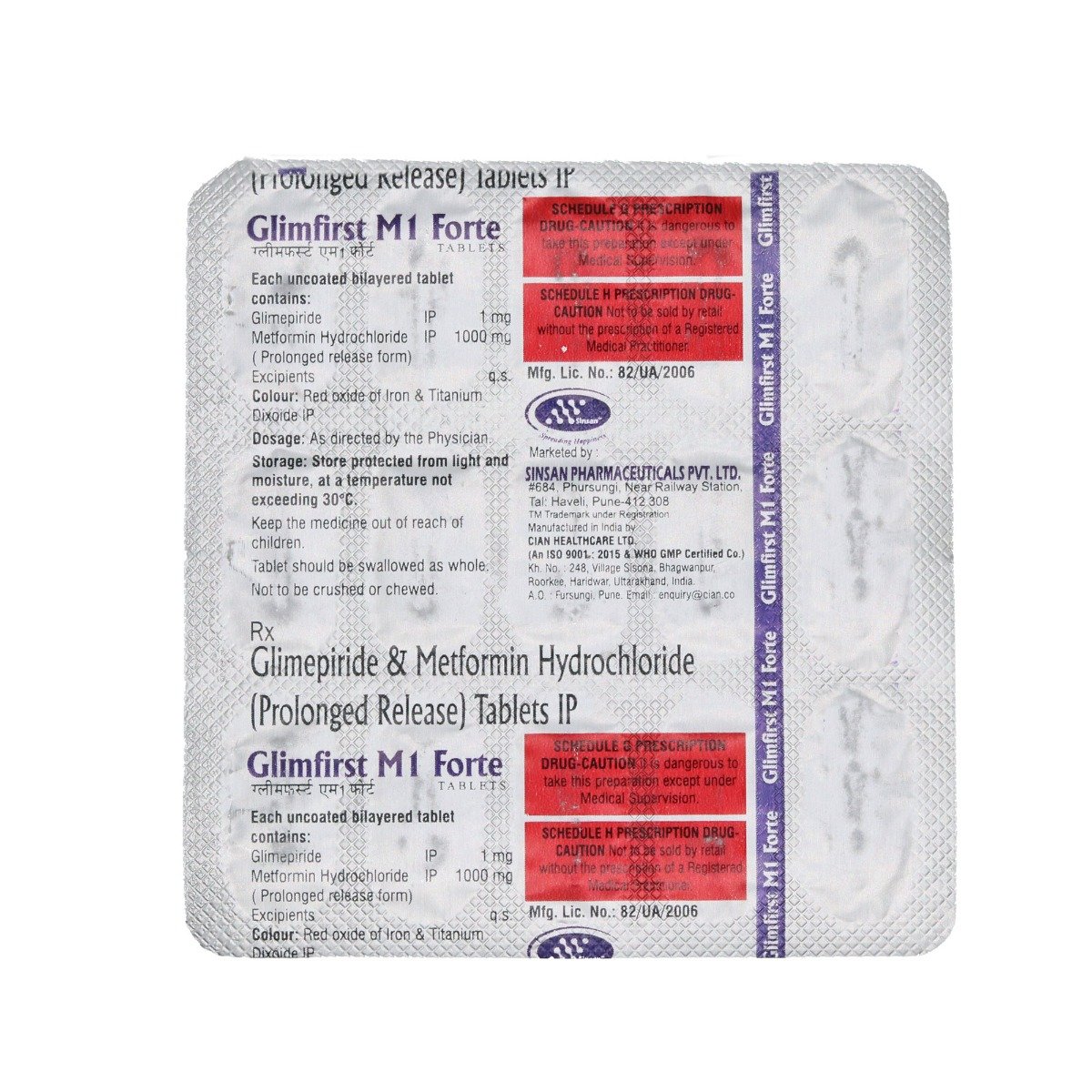 Glimfirst M1 Forte Tablet 15's, Pack of 15 TabletS Glimfirst M1 Forte Tablet 15's, Pack of 15 TabletS