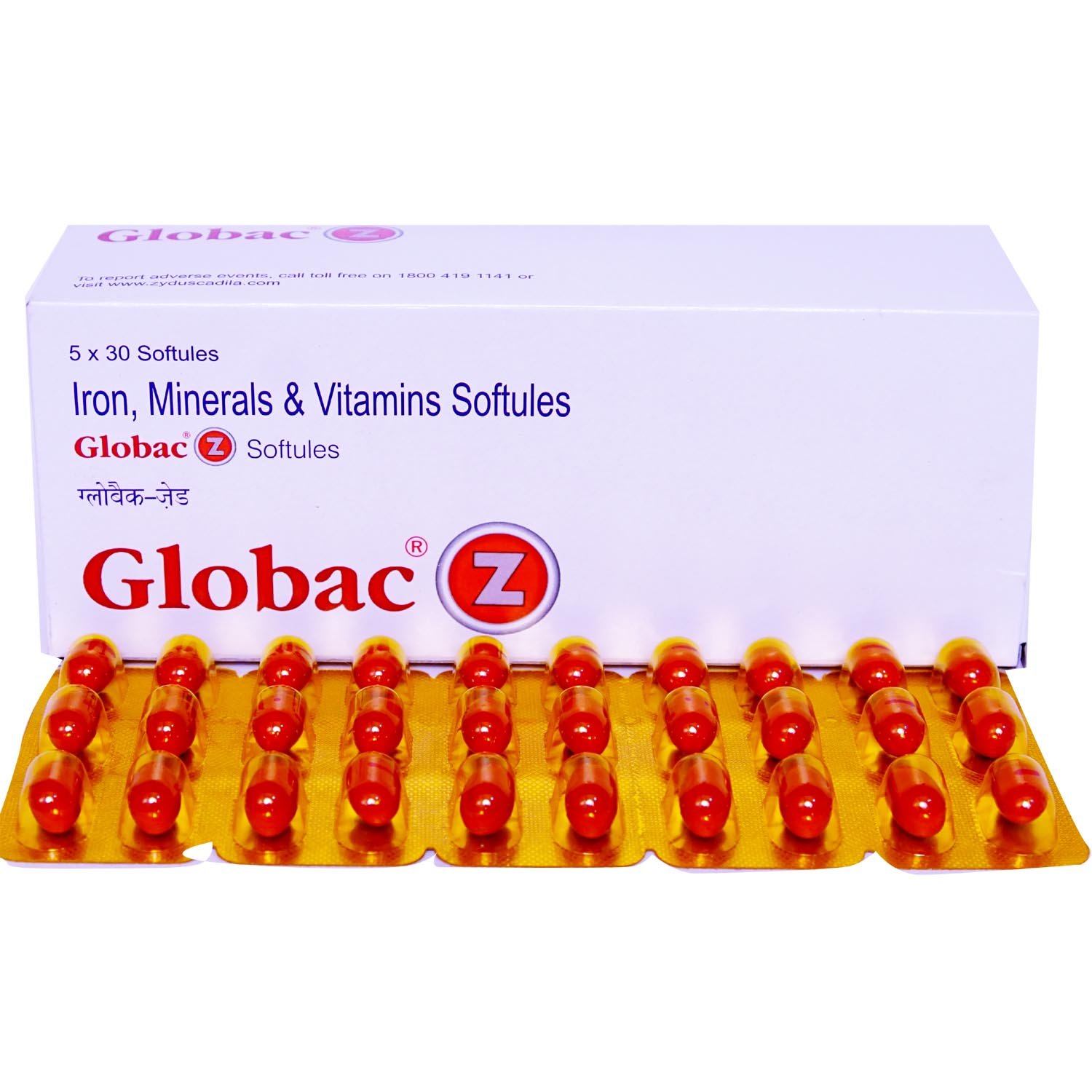 Globac Z Capsule 30's, Pack of 30 Globac Z Capsule 30's, Pack of 30