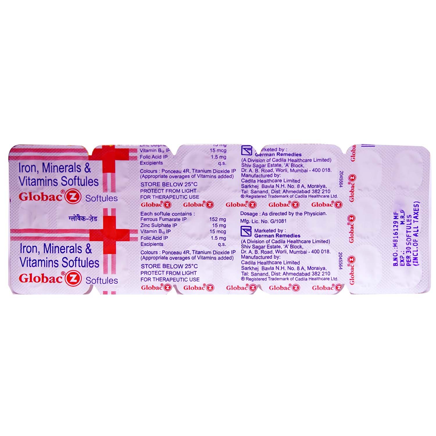 Globac Z Capsule 30's, Pack of 30 Globac Z Capsule 30's, Pack of 30