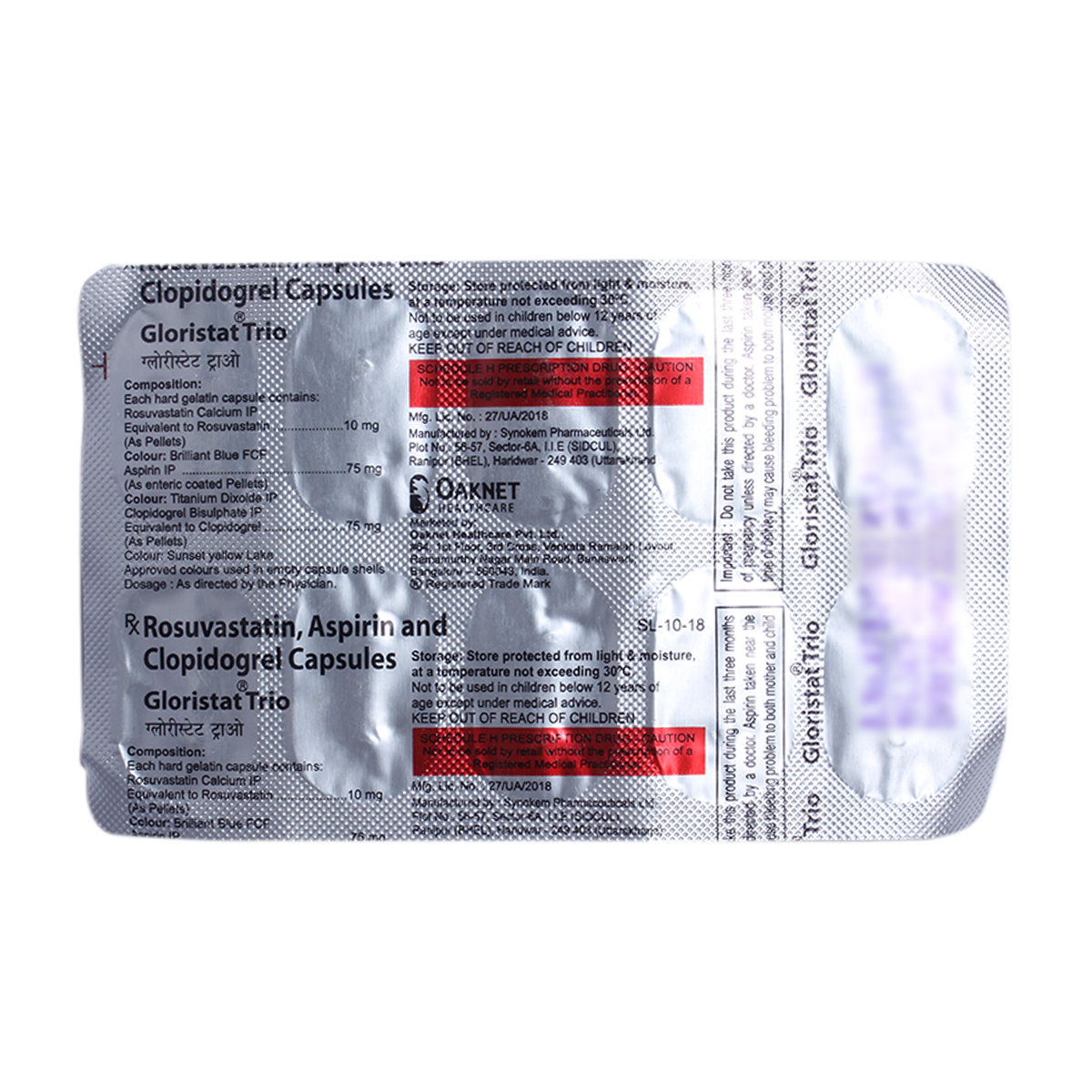 Gloristat Trio Capsule 10's, Pack of 10 Gloristat Trio Capsule 10's, Pack of 10