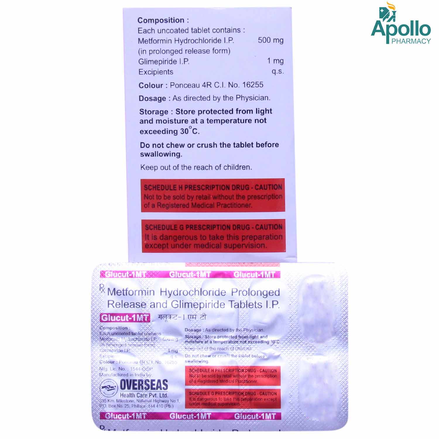 Glucut 1 MT Tablet 10's, Pack of 10 TABLETS Glucut 1 MT Tablet 10's, Pack of 10 TABLETS