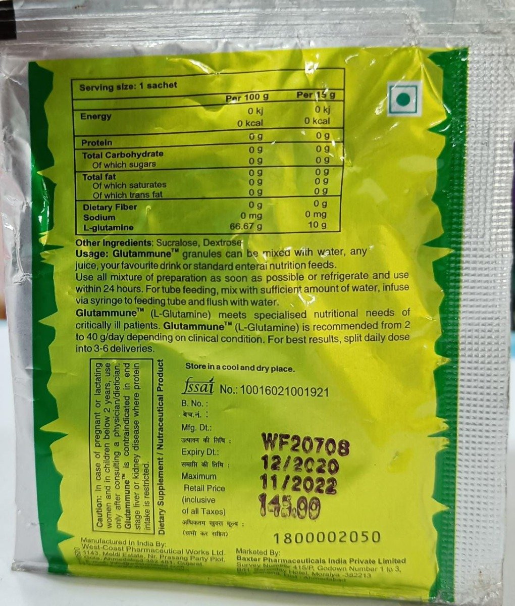 Glutammune Lemon Sachet 15 gm, Pack of 1 POWDER Glutammune Lemon Sachet 15 gm, Pack of 1 POWDER