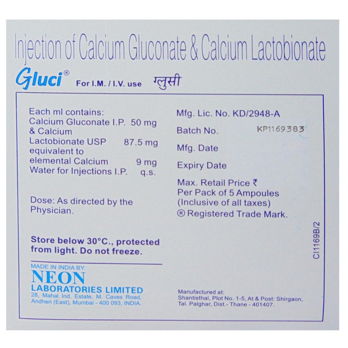 Gluci I.V. Injection 10 ml, Pack of 1 Injection Gluci I.V. Injection 10 ml, Pack of 1 Injection