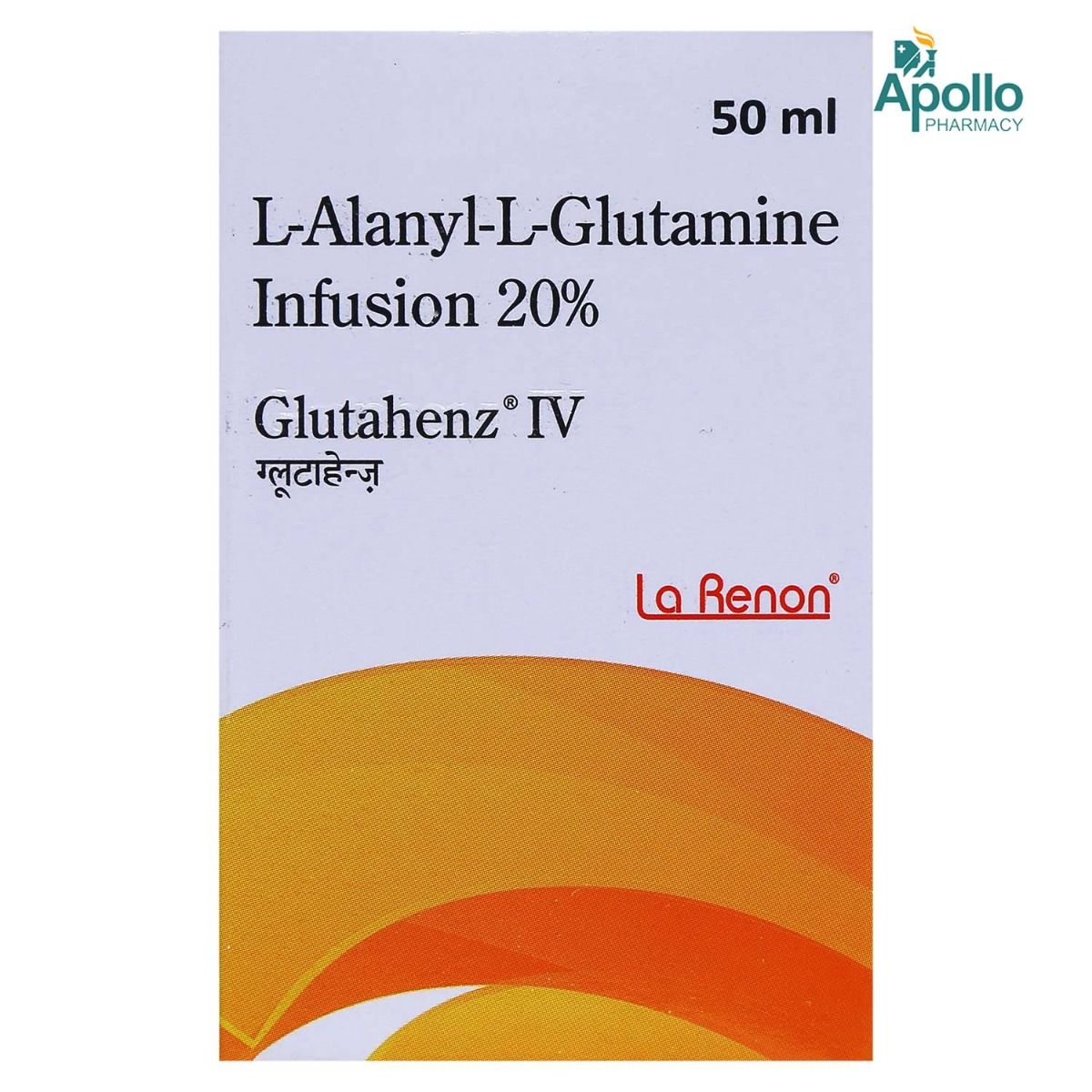 Buy Glutahenz IV Infusion 50 ml Online