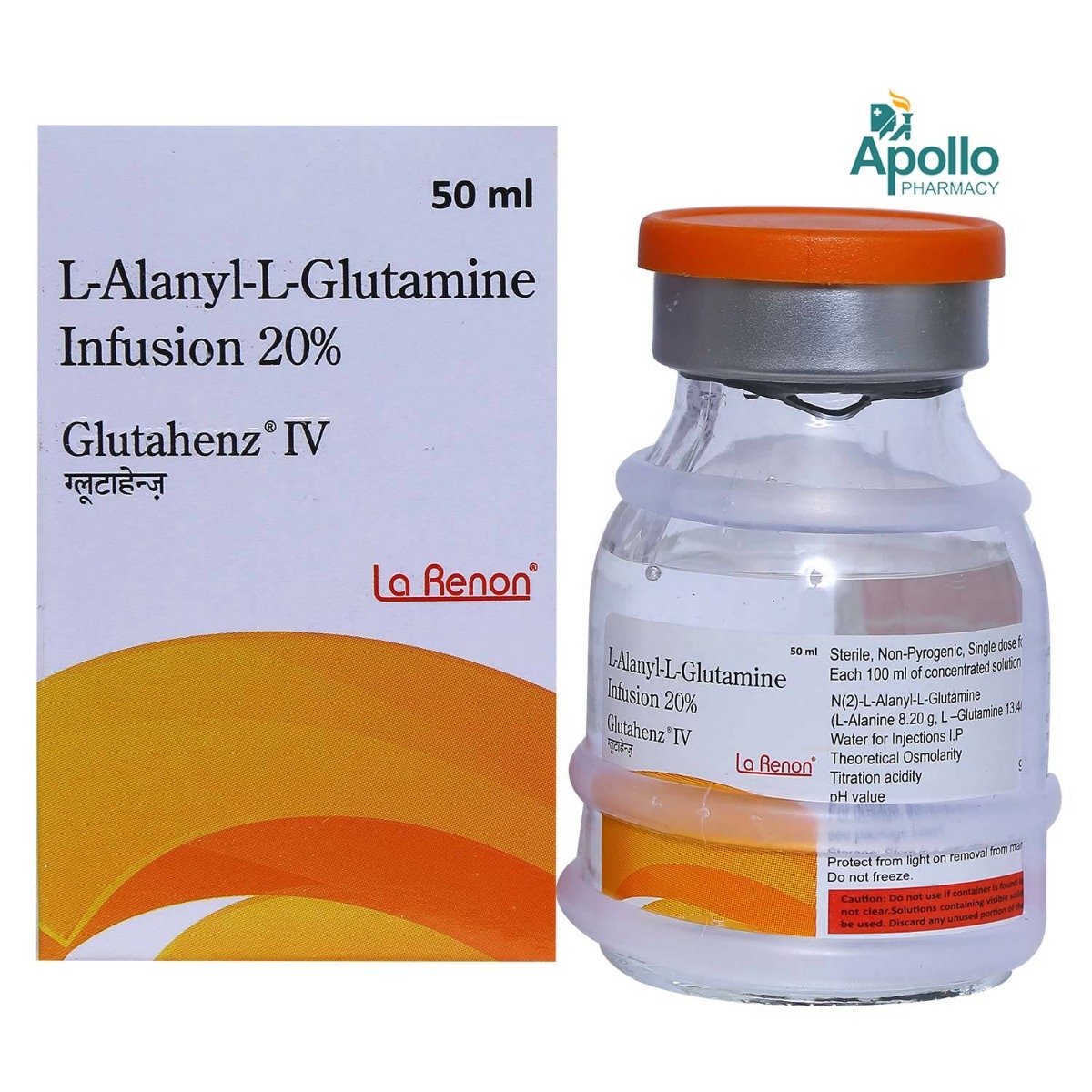 Glutahenz IV Infusion 50 ml, Pack of 1 INJECTION Glutahenz IV Infusion 50 ml, Pack of 1 INJECTION