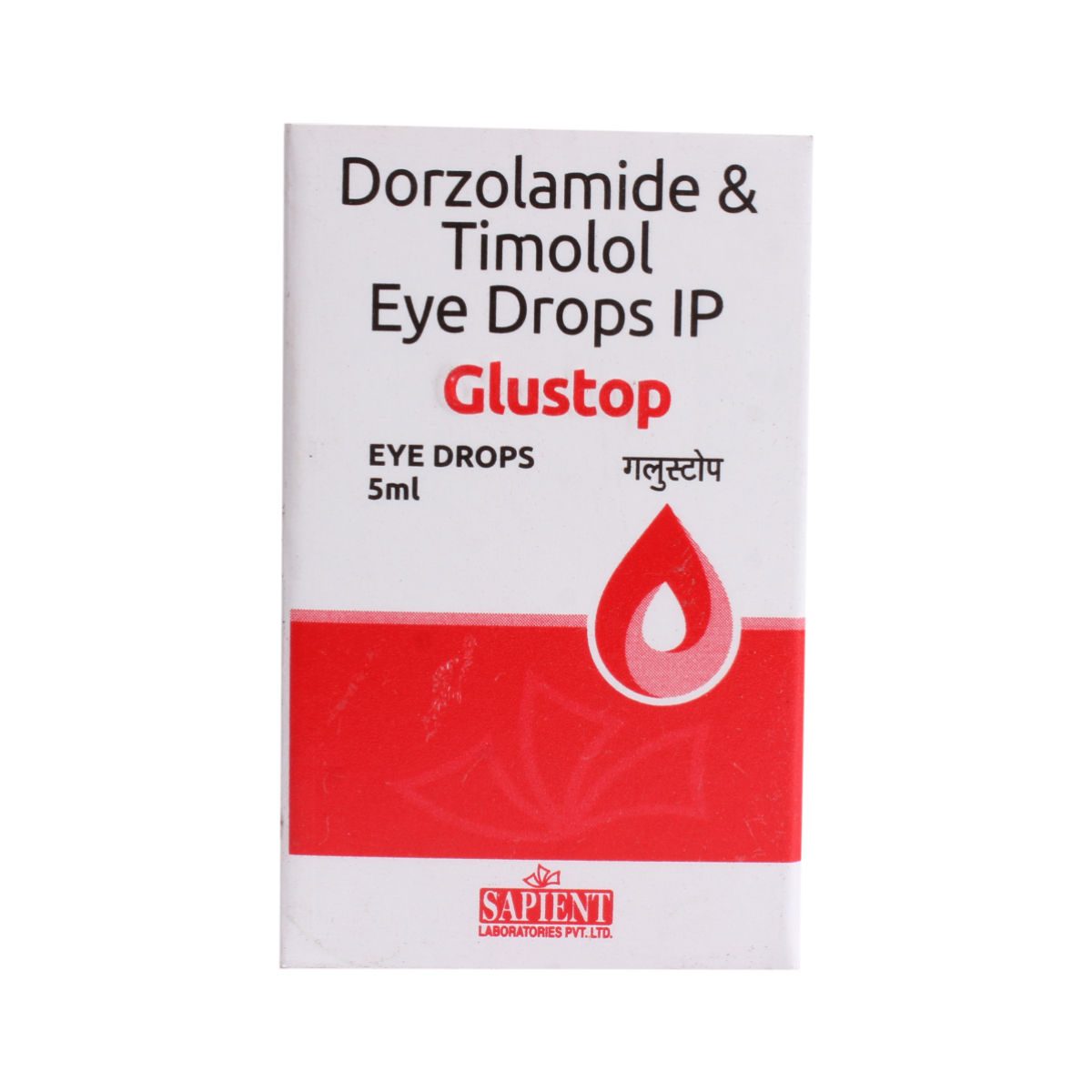 Buy GLUSTOP EYE DROPS Online