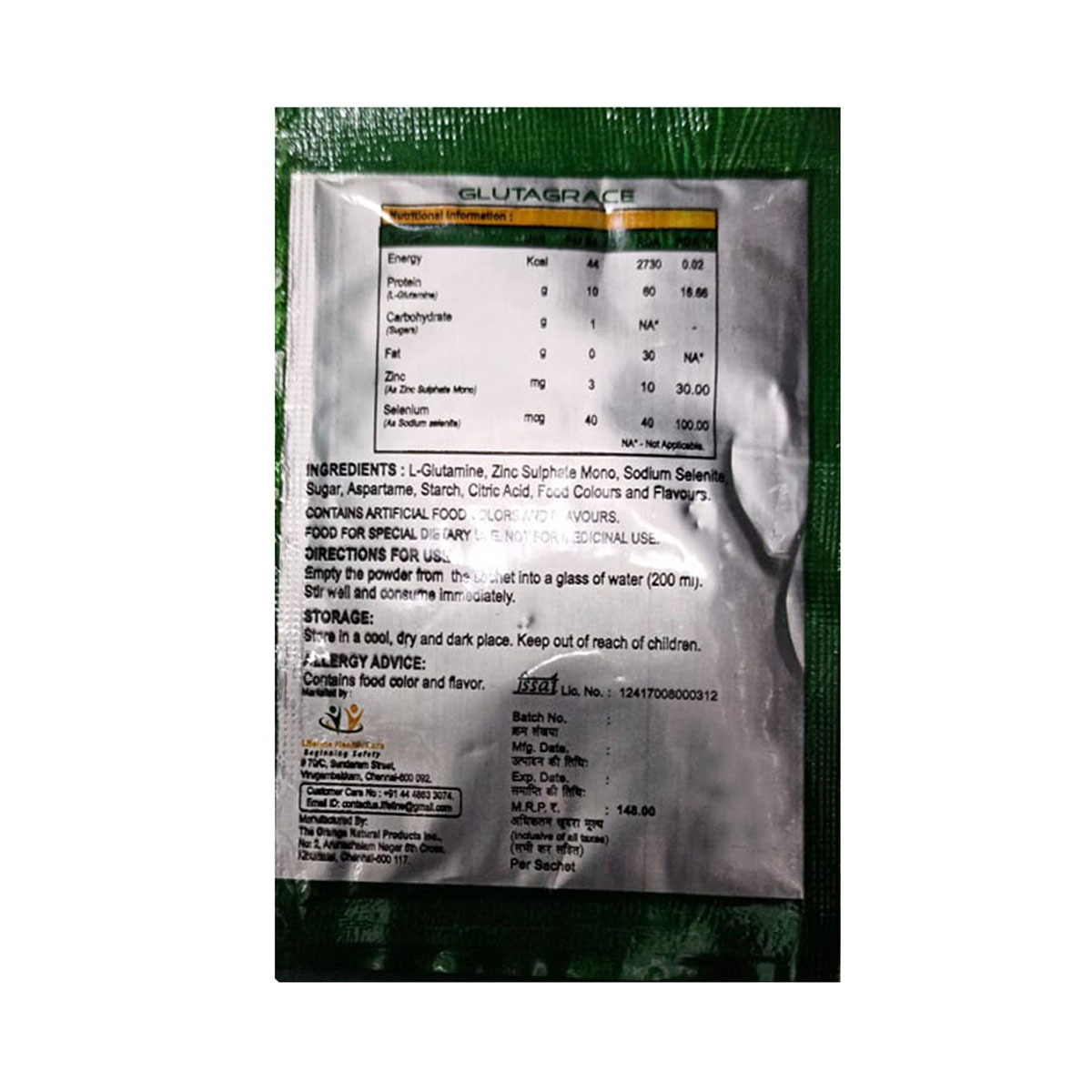 Glutagrace Lemon Flavour Sachet 12 gm, Pack of 1 Sachet Glutagrace Lemon Flavour Sachet 12 gm, Pack of 1 Sachet