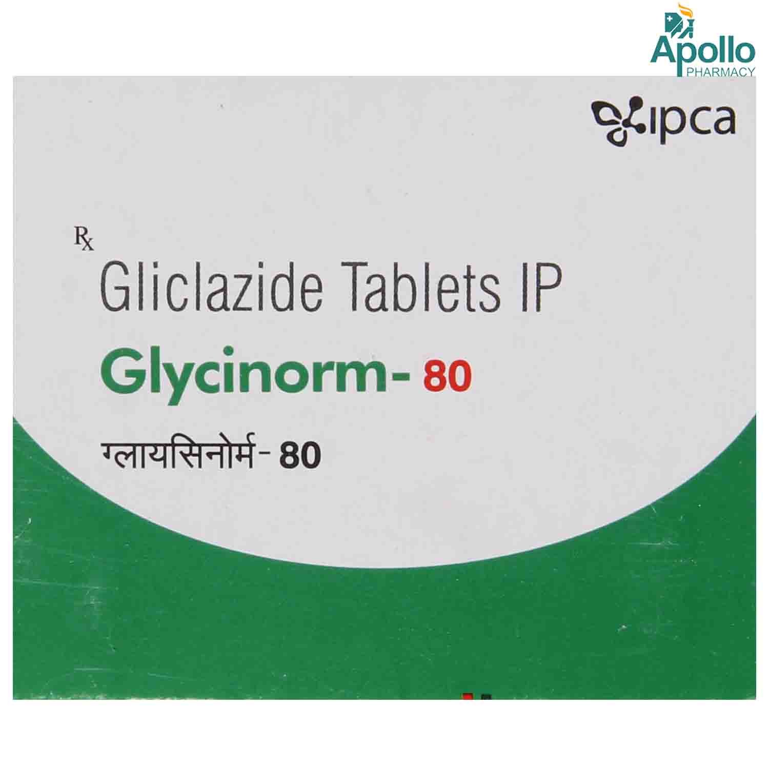 Glycinorm-80 Tablet 10's, Pack of 10 TABLETS Glycinorm-80 Tablet 10's, Pack of 10 TABLETS
