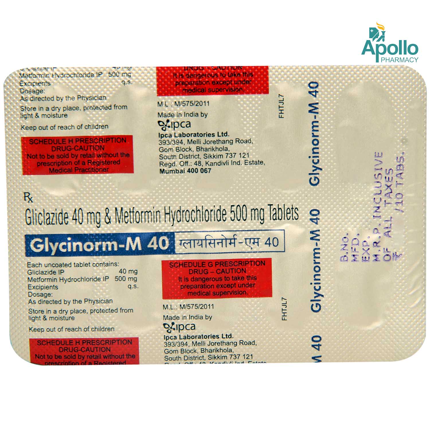 Glycinorm M 40 Tablet 10's, Pack of 10 TABLETS Glycinorm M 40 Tablet 10's, Pack of 10 TABLETS