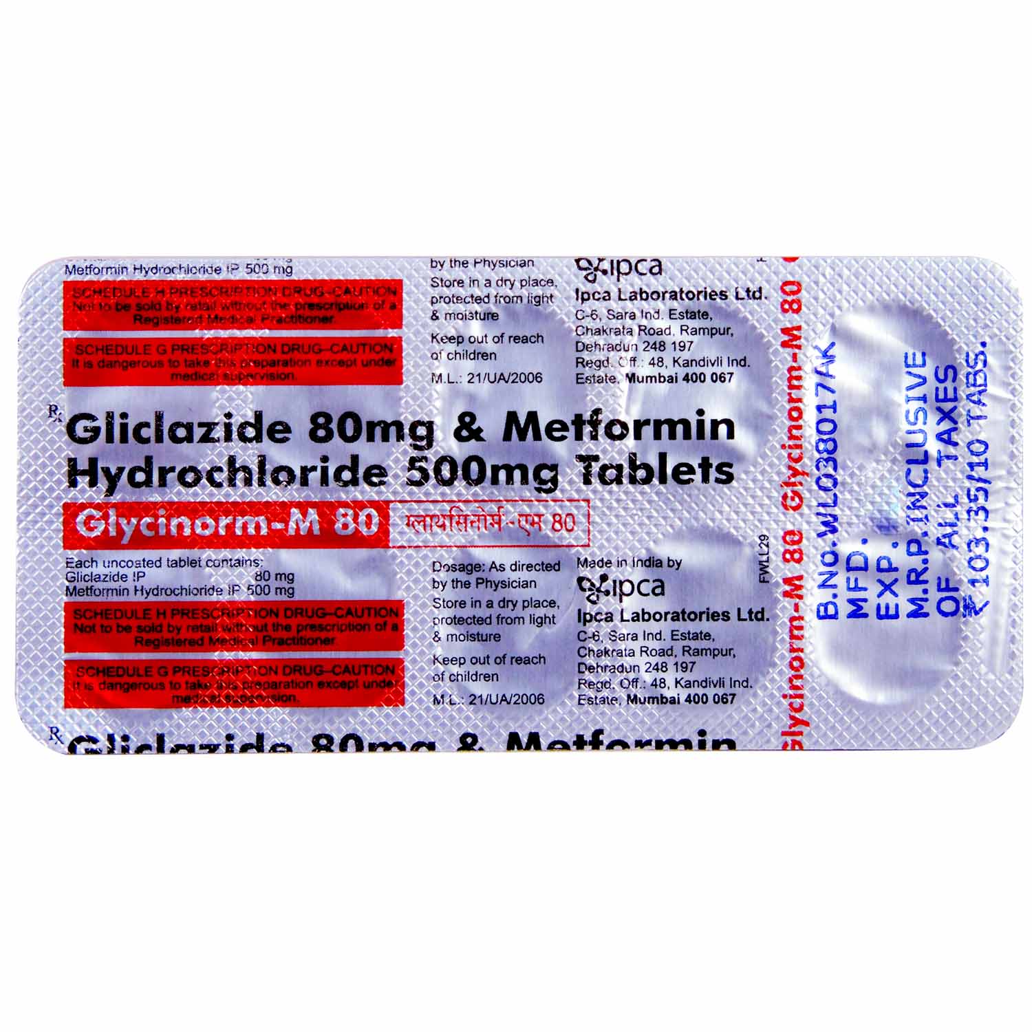 Glycinorm M 80 Tablet 10's, Pack of 10 TABLETS Glycinorm M 80 Tablet 10's, Pack of 10 TABLETS